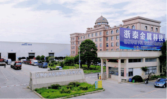 China ZheTai Supply Chain Perfil de compañía 