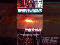 Partes de acero al carbono personalizadas por corte con láser